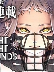 手稿展示：守夜人的表格版面